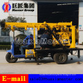 Inventory In Stock XYC-200A Tricycle-Mounted Hydraulic Rotary Core Drilling Rig On Sale
